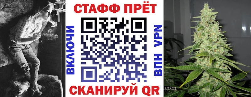 Купить наркотик Ростов Бошки Шишки  Меф  NBOMe  ГАШИШ  Кокаин 