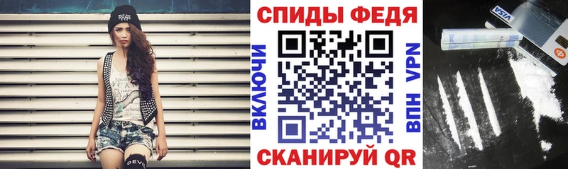 Amphetamine Premium продажа наркотиков Ростов