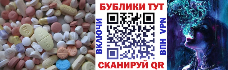 Ecstasy louis Vuitton Ростов