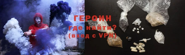 амфетамин Краснотурьинск