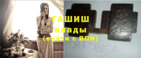 прущая мука Алзамай