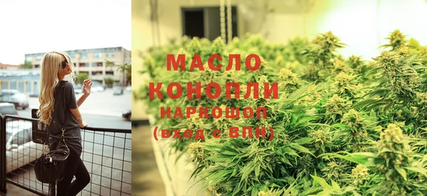 гидропоника Краснослободск
