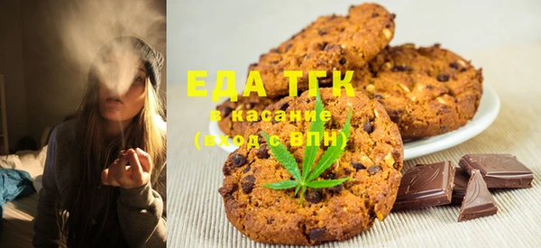 прущая мука Алзамай