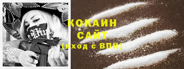 гидропоника Краснослободск