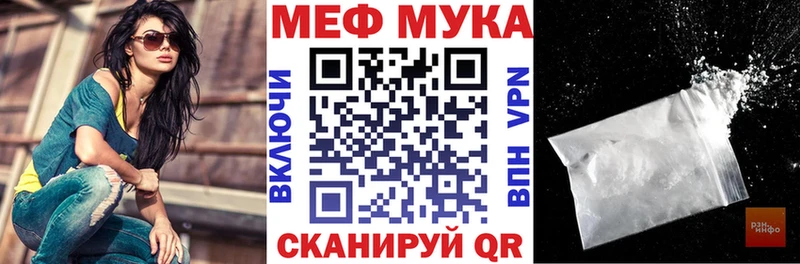 kraken онион  Ростов  Мефедрон кристаллы 
