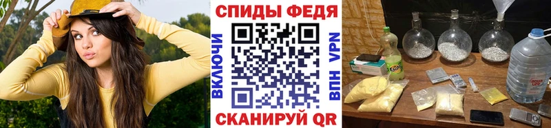 где найти наркотики Ростов Первитин пудра