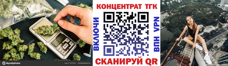 купить закладку  Ростов  Дистиллят ТГК вейп с тгк 